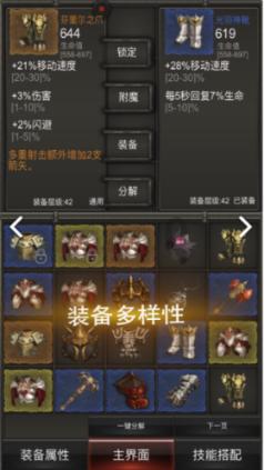 华为Mate60推出没多久,Mate70系列发布时间已曝光
