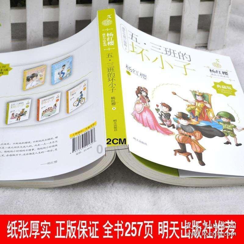 猎人：野性的呼唤