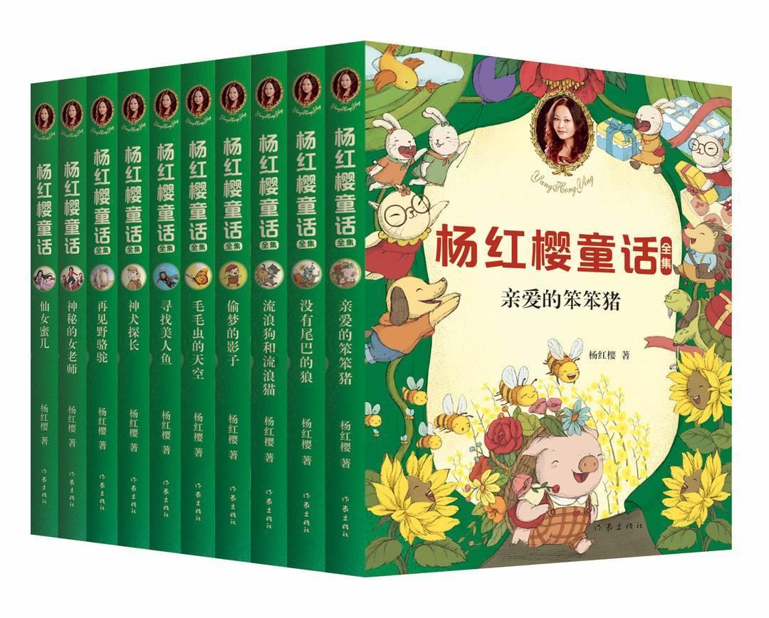召唤神龙万宁版祖龙