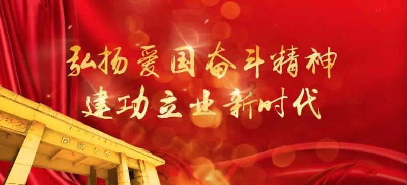全员全心全力 中西医结合救治重症病患
