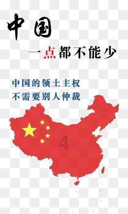 小艾比模仿秀