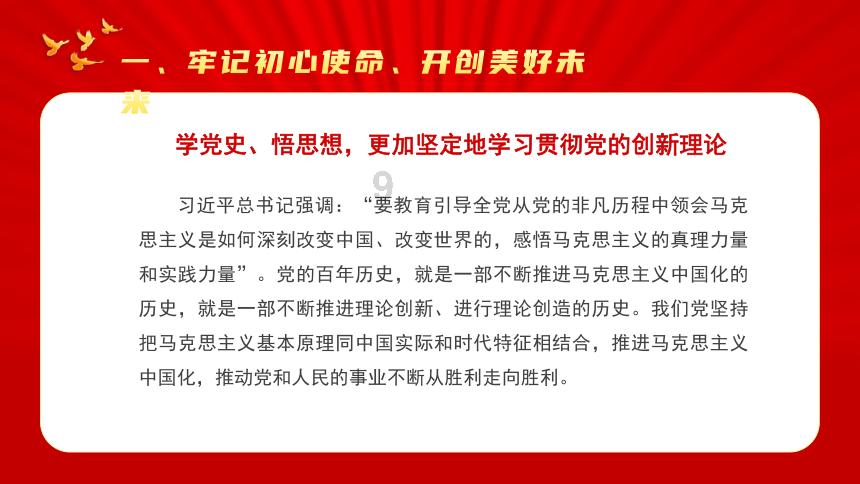 男孩在海底捞想听生日快乐歌,结果尴尬的抠出三室一厅