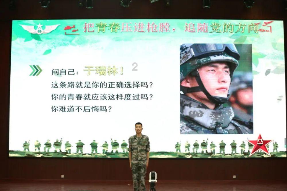 小猪佩奇找宝石