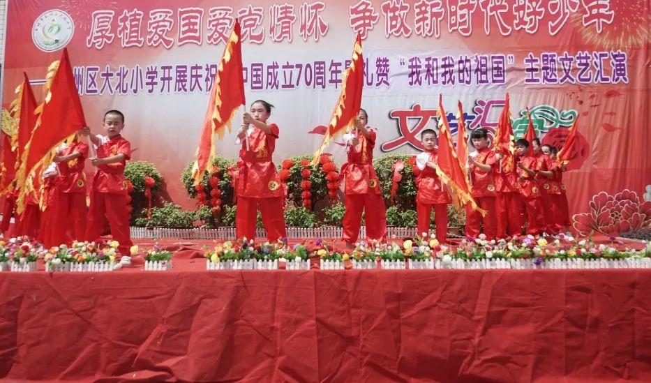 救援古代国王