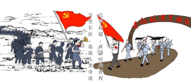 小魔女学园