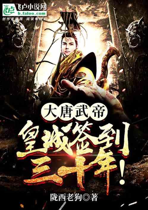 歌尽凡尘