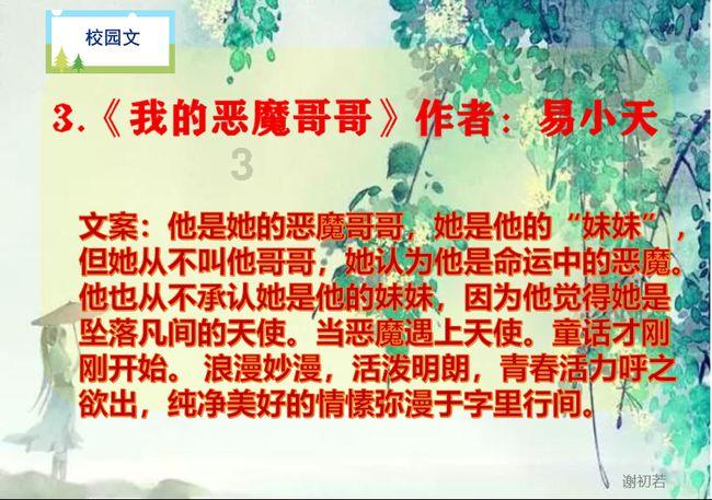 次元喵
